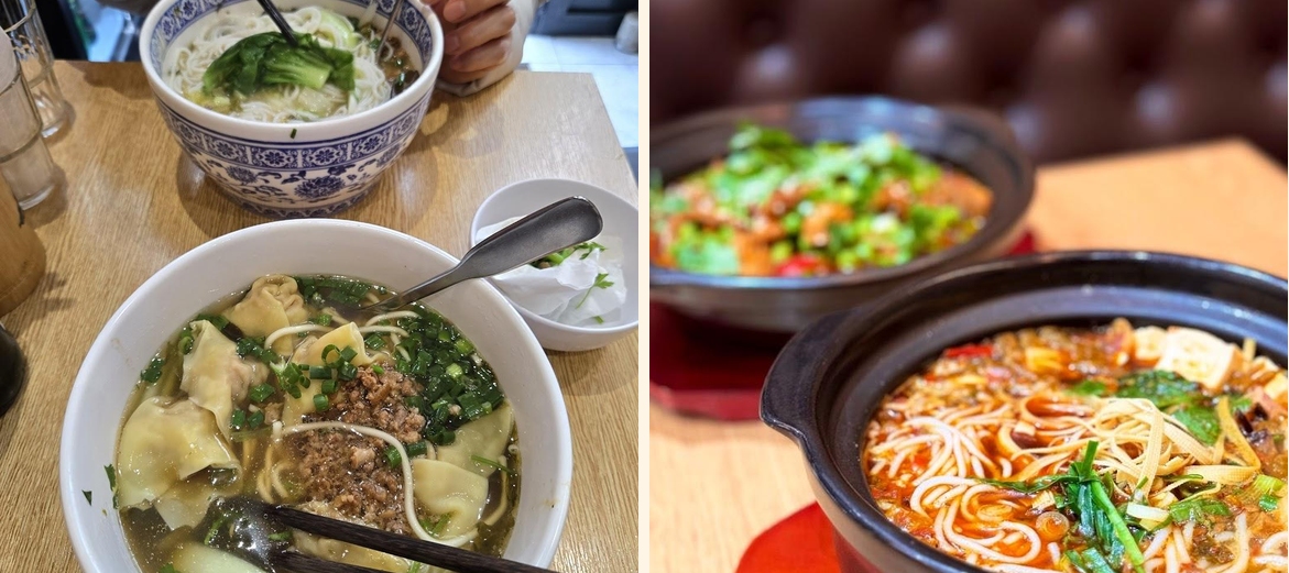 Nouilles Yaoji - Gallery Image 2